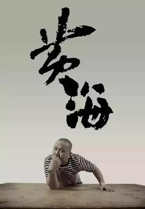 斯威本理工大学Diploma in Business Management
